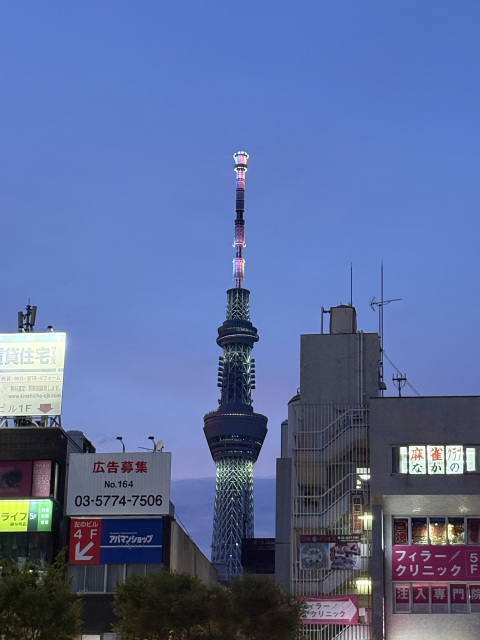写メ