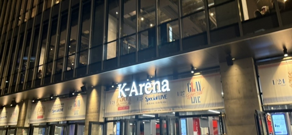 アップロード画像