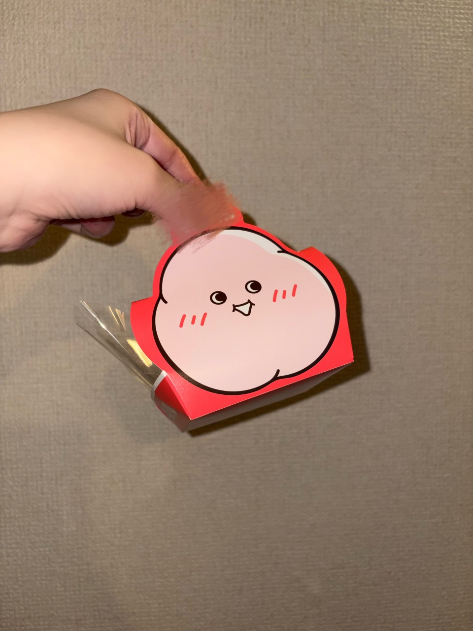 アップロード画像
