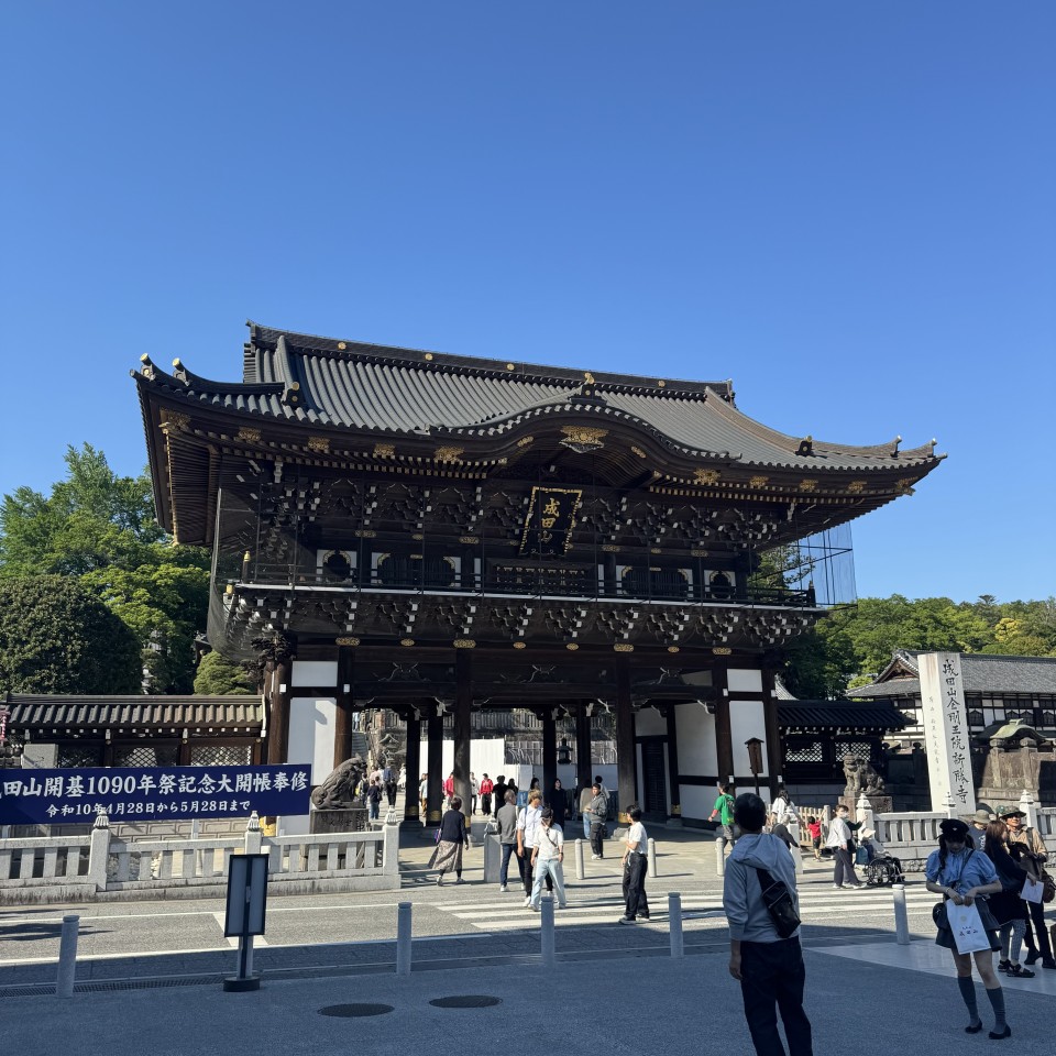 アップロード画像
