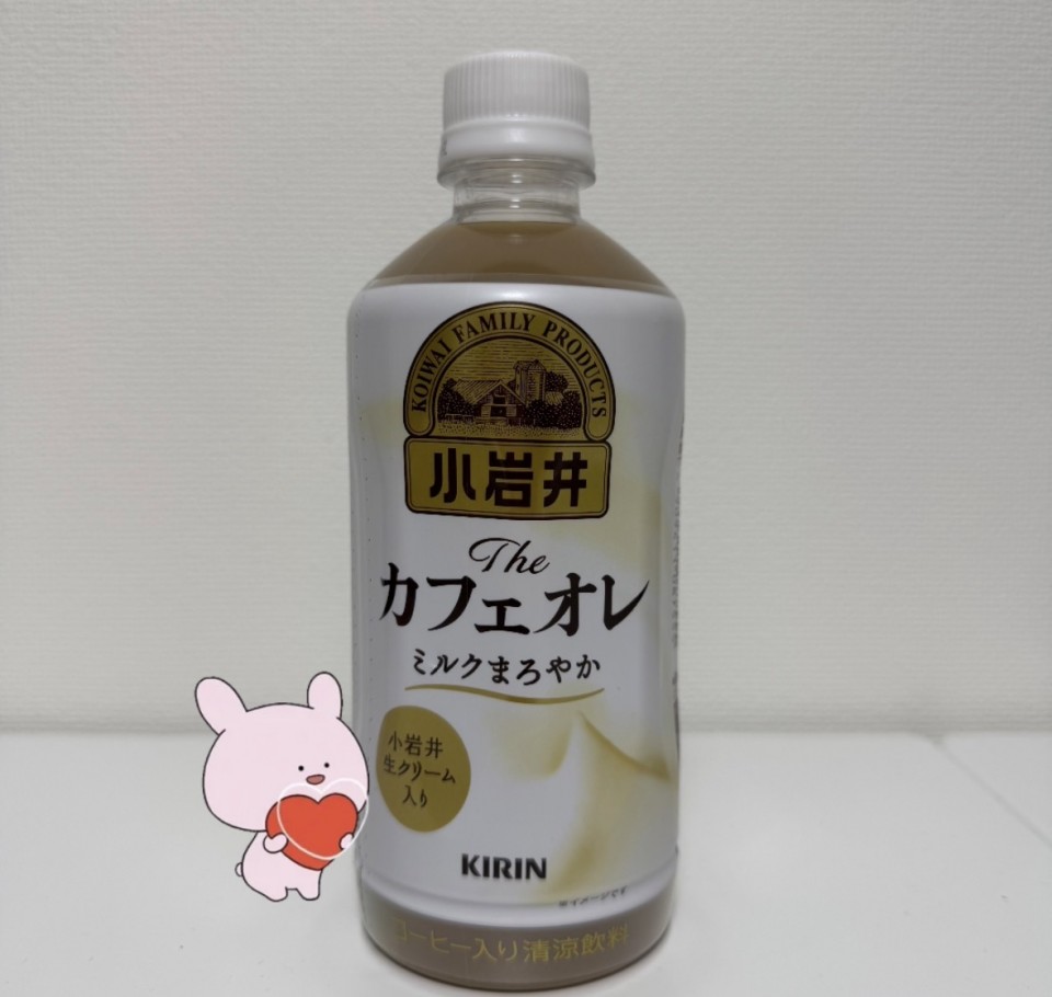 アップロード画像