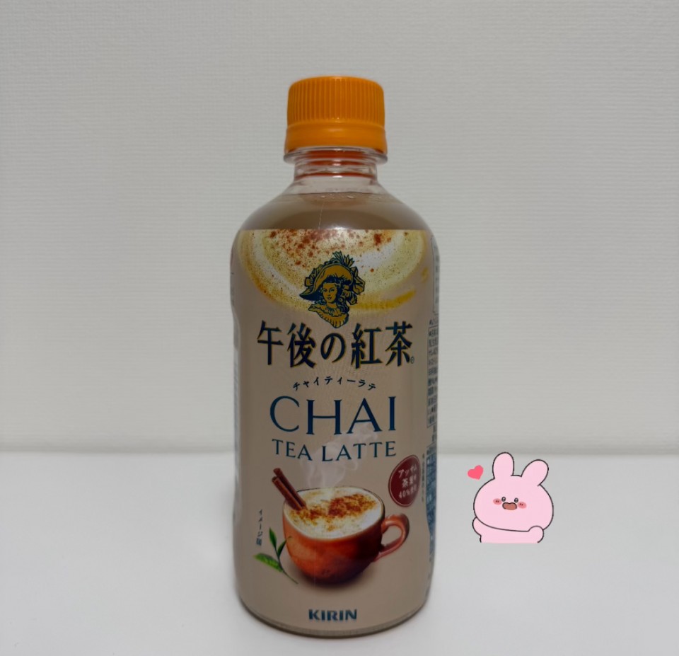 アップロード画像