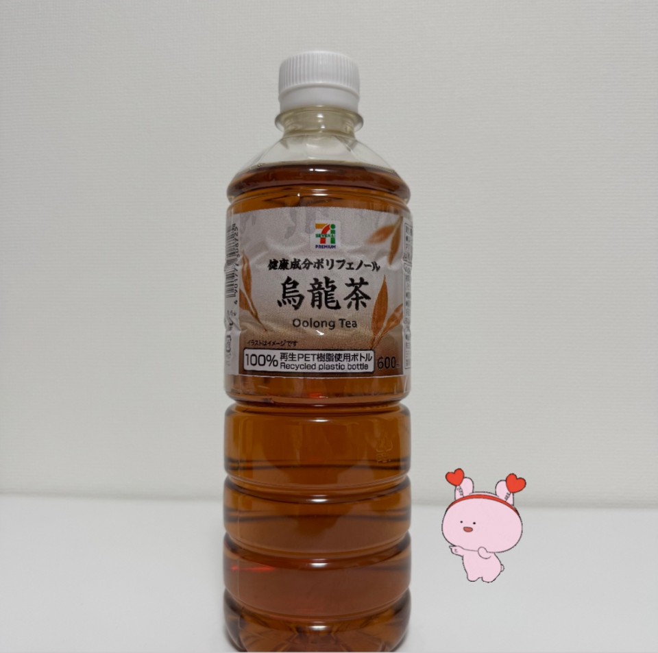 アップロード画像