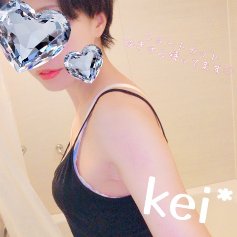 写メ
