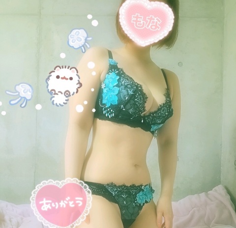 写メ
