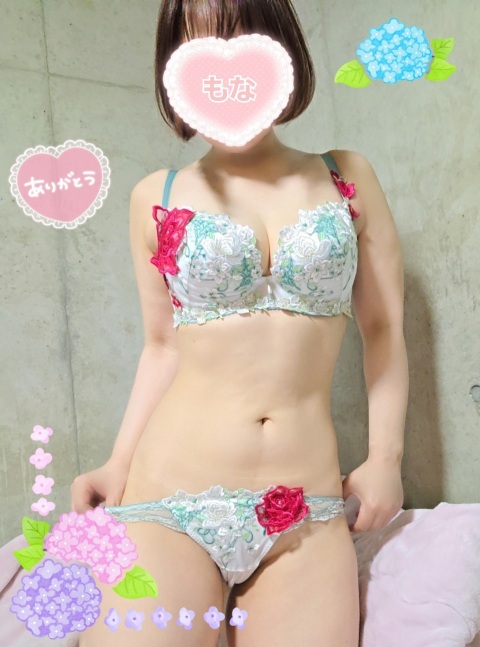 写メ