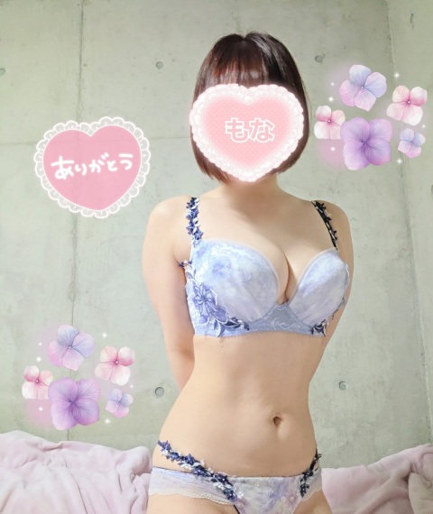 写メ