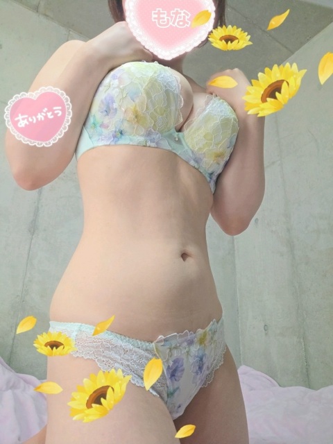 写メ