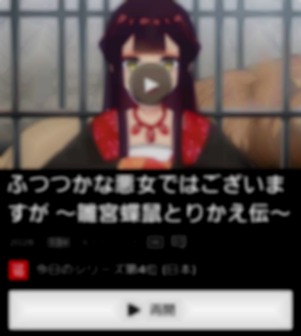 写メ日記の画像