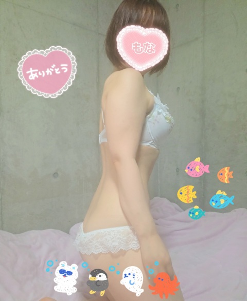 写メ