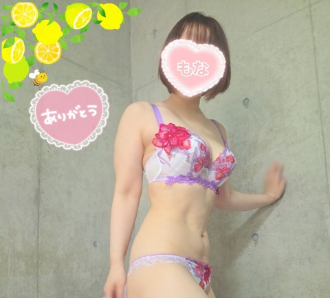 写メ