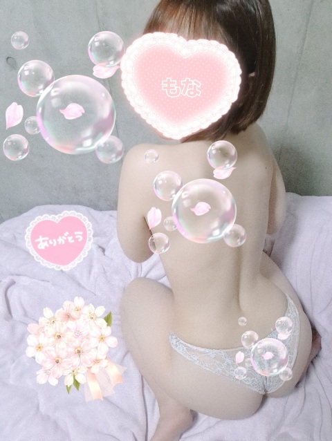 写メ