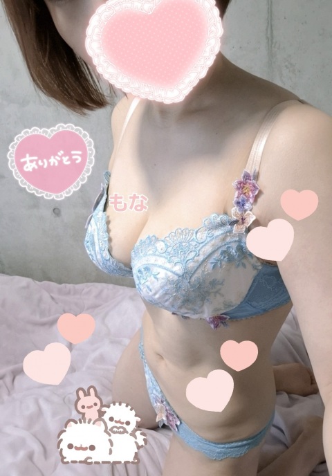 写メ