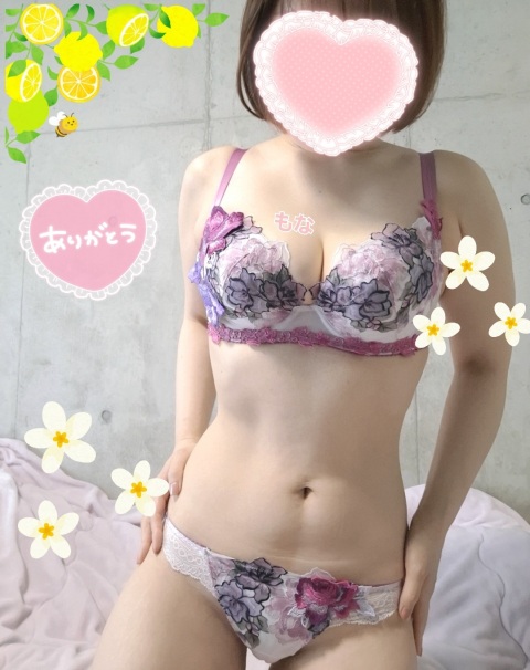 写メ