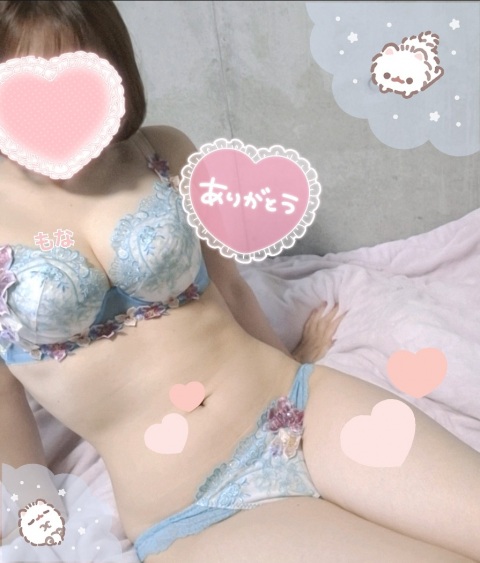 写メ