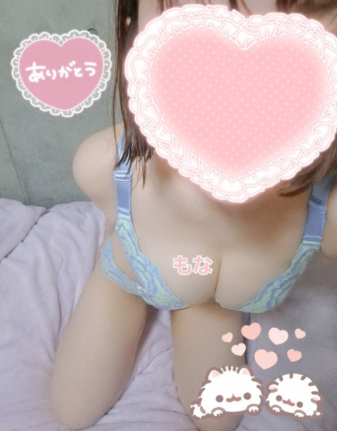 写メ