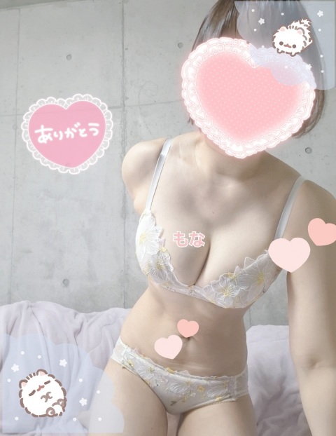写メ