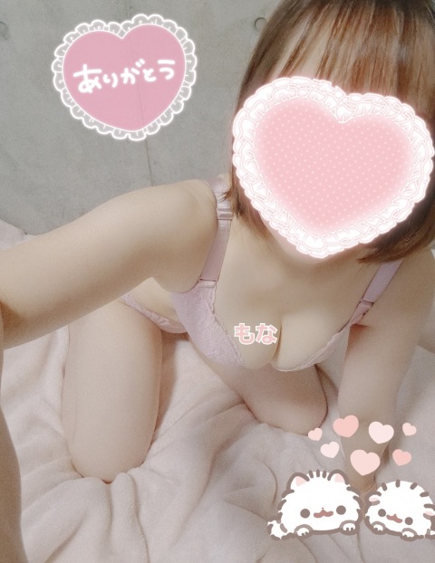 写メ