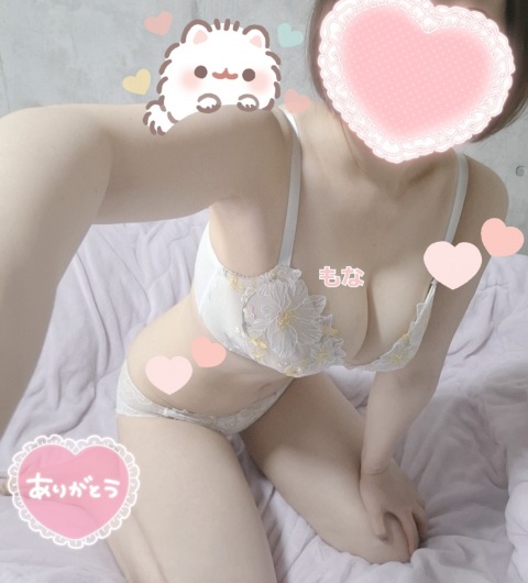 写メ