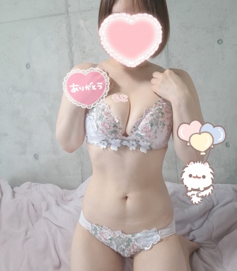 写メ