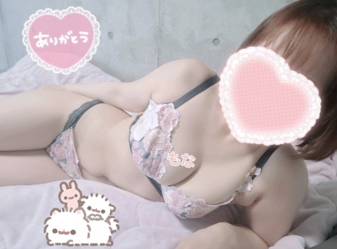 写メ