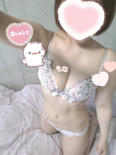 写メ