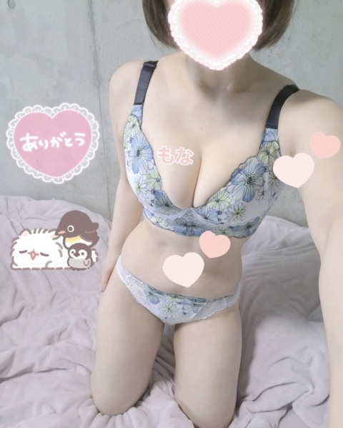 写メ