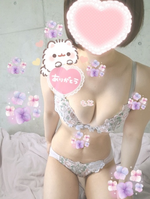 写メ