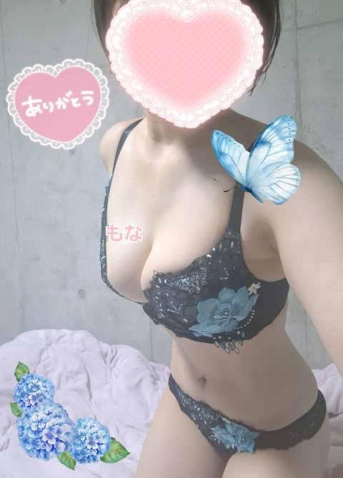 写メ