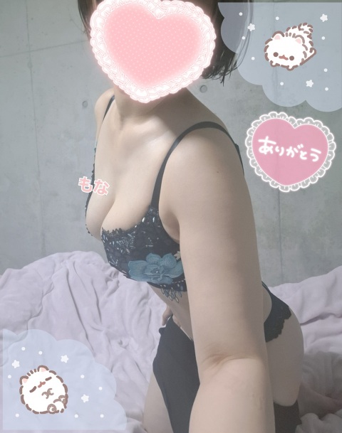 写メ