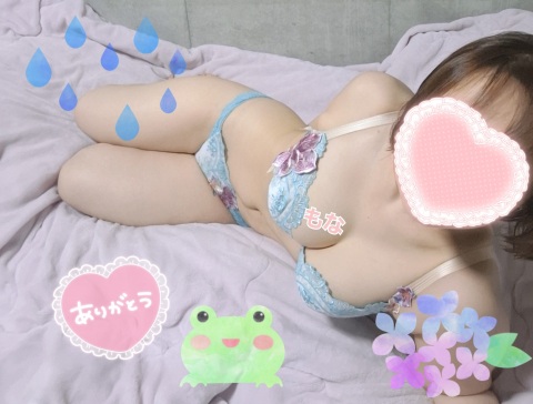 写メ
