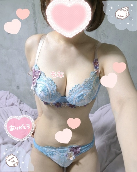 写メ