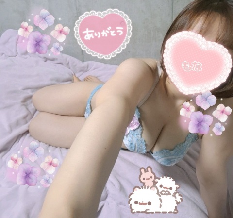 写メ