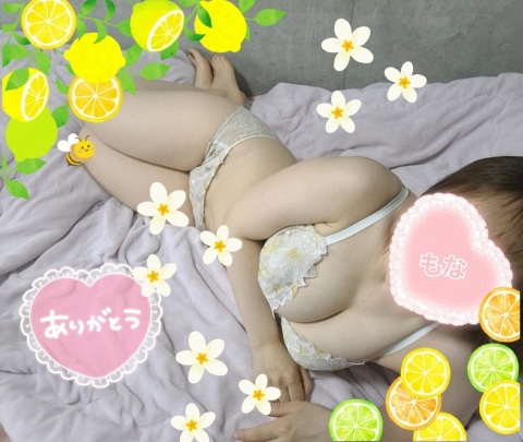 写メ