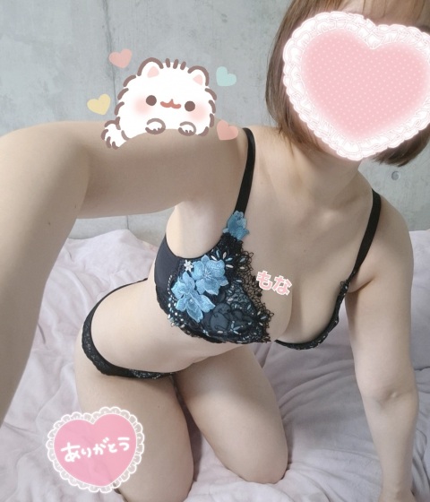 写メ