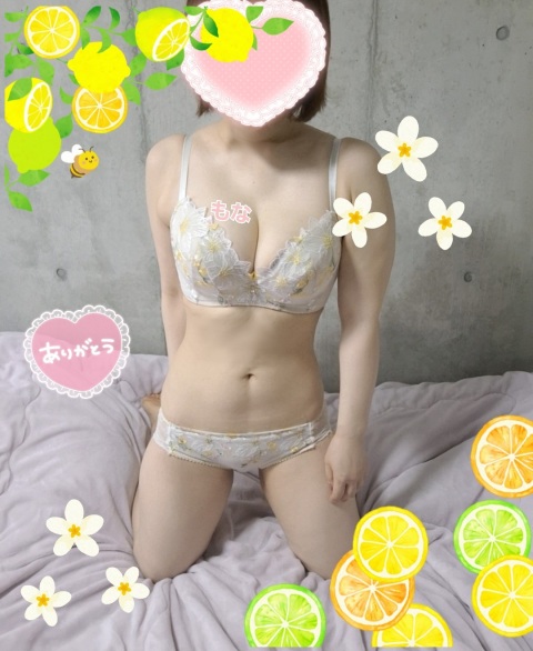 写メ