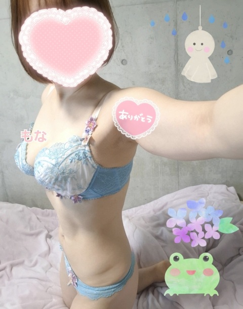 写メ