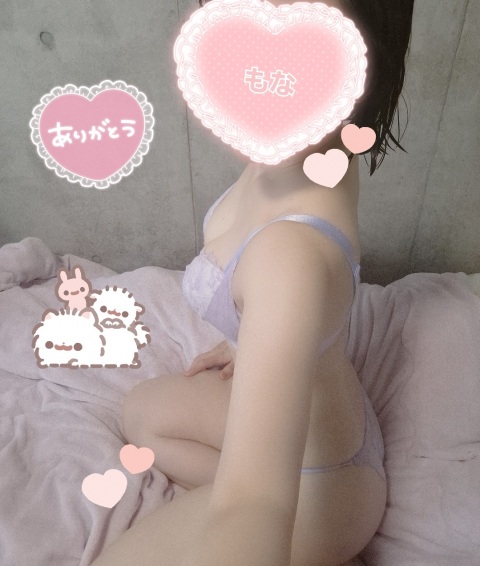 写メ