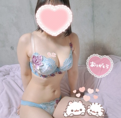 写メ