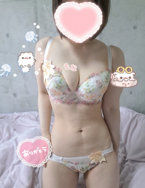写メ