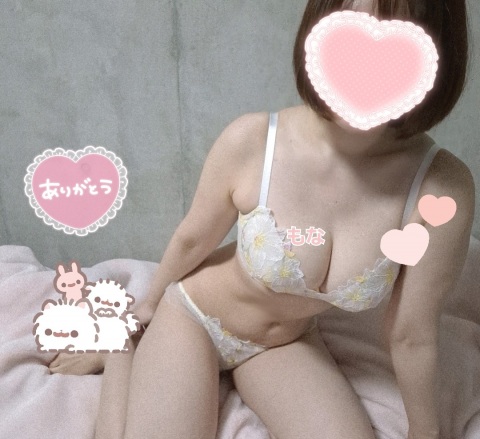 写メ