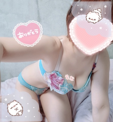 写メ