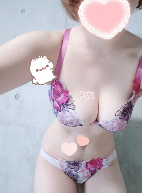 写メ