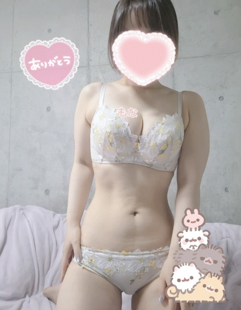 写メ