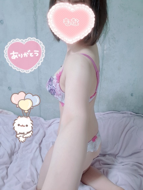 写メ