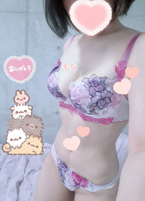 写メ