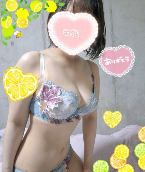 写メ