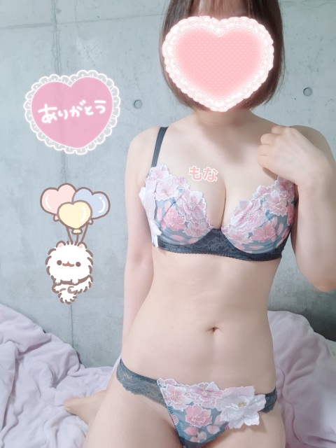 写メ