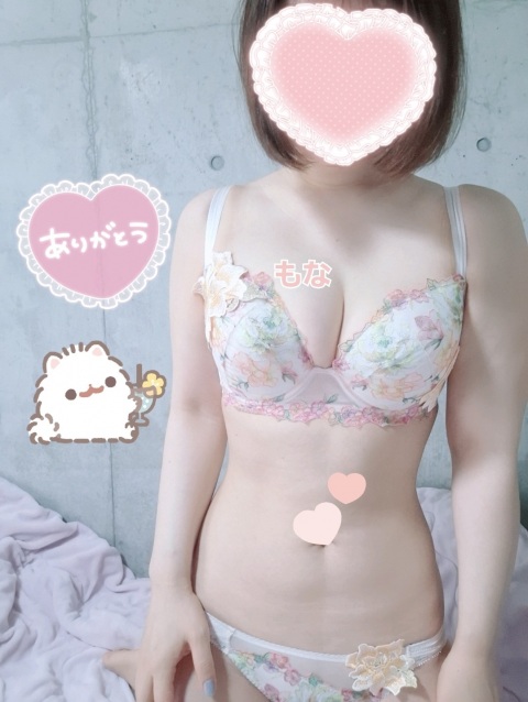写メ