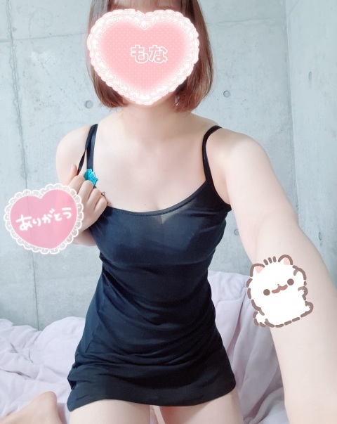写メ